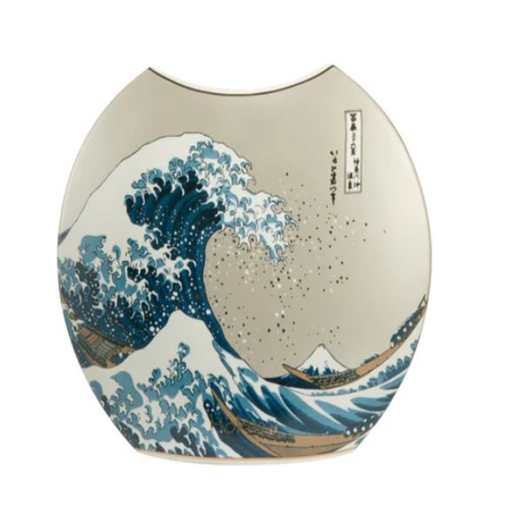 Goebel Vase Hokusai - Great Wave 24cm -Goebel