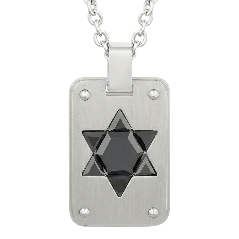 Black ARZ Steel Star of David pendant hanging on a chain, showcasing intricate metalwork and polished finish.