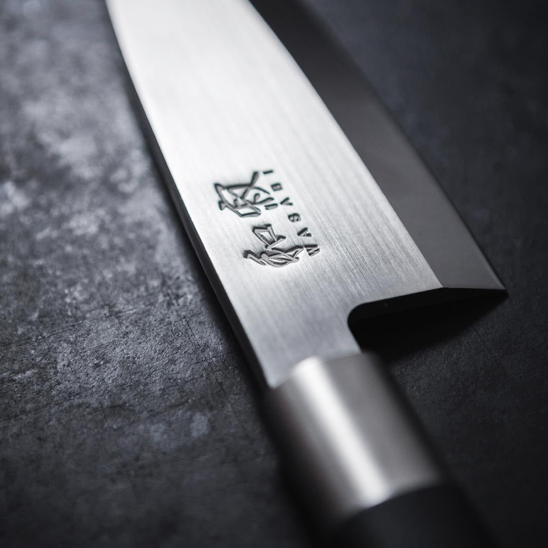 Kai Wasabi Black Chef's Knife -Kai