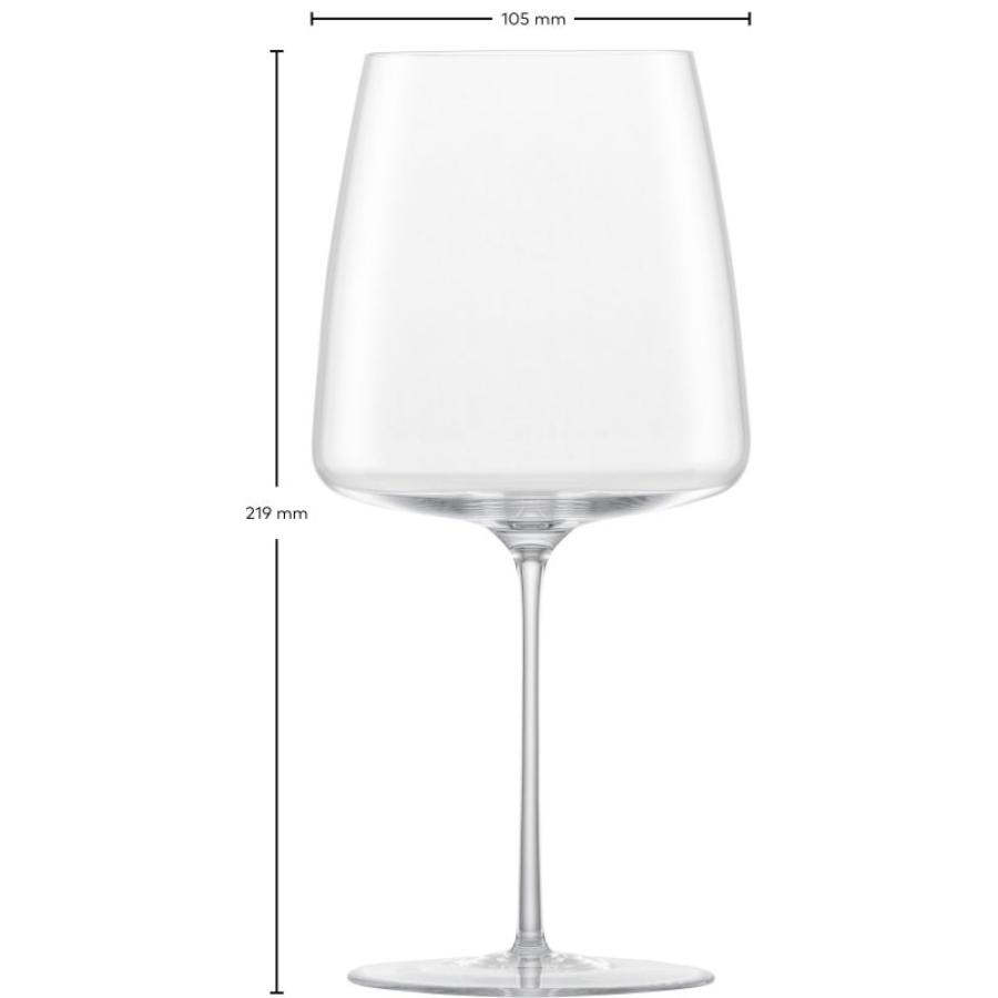 Zwiesel Simplify Velvety & Sumptuous 740ml Set Of 2 -Zwiesel
